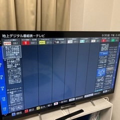 42インチ SONY 液晶テレビ