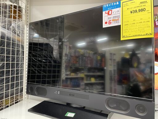 ジモティ来店特価!!　ミツビシ　LCD-A40XS1000　2020　　J-0662 21565円