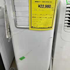 ジモティ来店特価!!　移動式クーラー　KODEN　KEP252R...