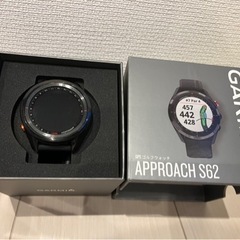 GARMIN ガーミン GPS12 12CHANNEL 札幌 西区 西野