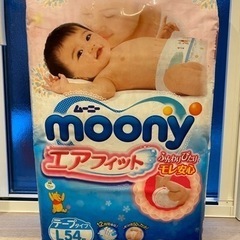 moony おむつＬサイズテープ 3パック