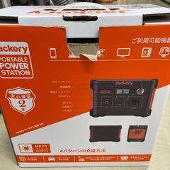 ジモティ来店特価!!　jackery　240ポータブル電源　　J-0666 ジモティ来店特価!! jackery 240ポータブル電源 J-0666ハリトラX