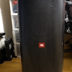 JBL party Box