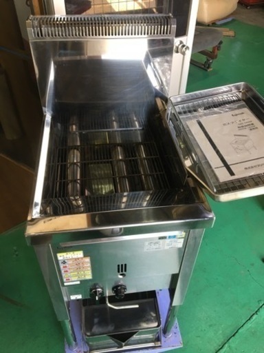 フライアーLPガス使用 値引きします