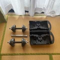 ダンベル セット 10kg×2 