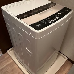 【購入予定者確定】AQUA 洗濯機 AQW-S45EC 4.5㎏...