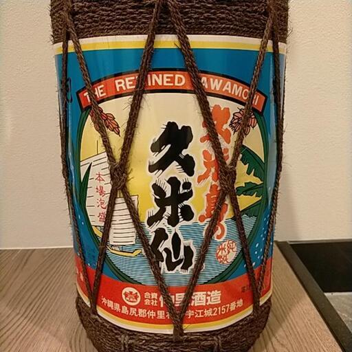 超レア！未開封！久米島の久米仙 30度 一斗瓶