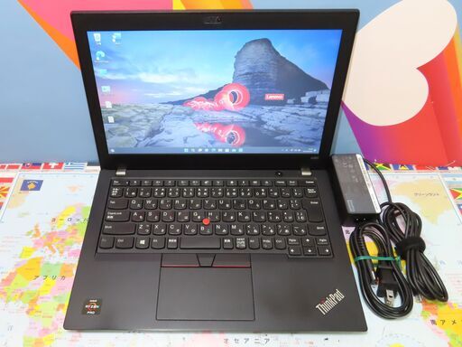 JC03151 レノボ Thinkpad A285 Ryzen 5 Pro Win11 美品 office