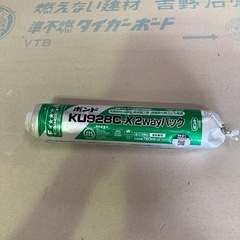 コニシ　根太ボンド　KU928C-X ウレタン樹脂系接着剤