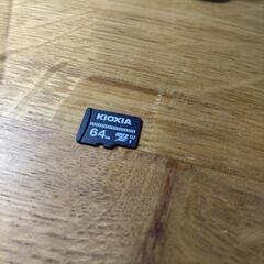 KIOXIA マイクロSDカード　64GB