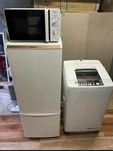 冷蔵庫　洗濯機　電子レンジ3店セット　配送設置可能
