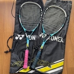 YONEX ヨネックス テニスラケット 軟式 2本