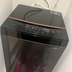 早い人に決めます！