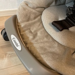 7月末まで！ネムリラ バウンサー 電動