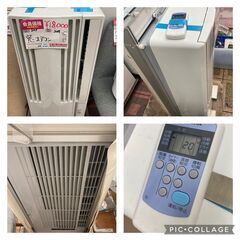 ☆中古￥19,800！【会員価格￥18,000】コロナ 窓用ルームエアコン 家電 
