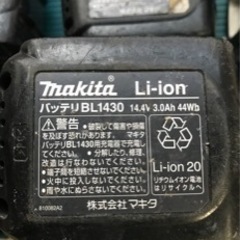 マキタ  makita bl1430