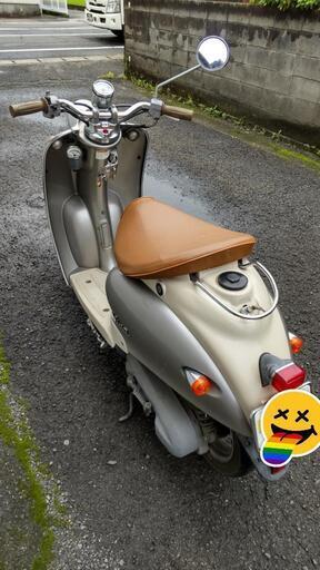 一旦、受付終了しますヤマハ　ビーノ50cc