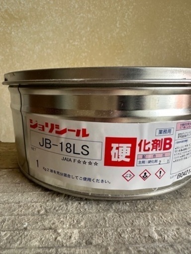 コンクリート外壁ひび割れ補修剤 CPアンカービンEビル外壁爆裂用 未使用未