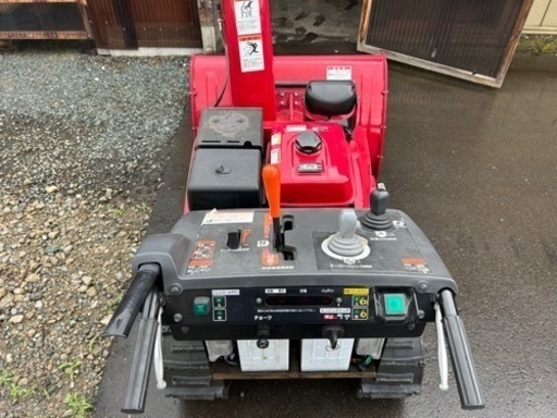 MITSUBISHI 除雪機 11馬力