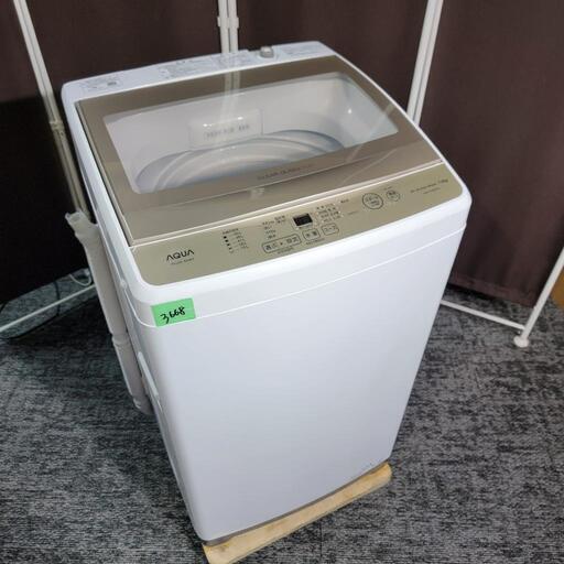 ‍♂️h050705売約済み❌3668‼️お届け\u0026設置は全て0円‼️最新2022年製✨AQUA 7kg 洗濯機