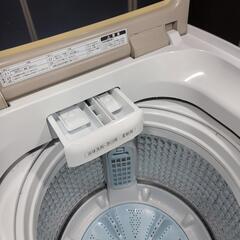 ‍♂️h050705売約済み❌3668‼️お届け&設置は全て0円?‼️