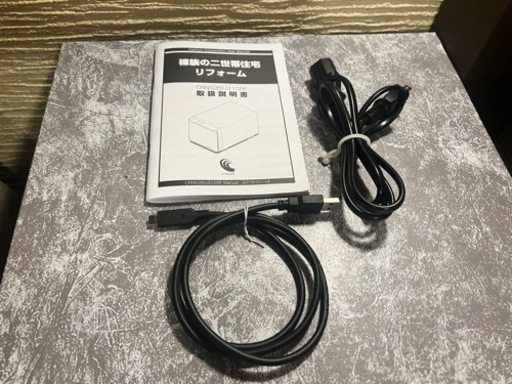 完動品 保証あり 裸族の二世帯住宅リフォームCRNS35U31CRF | ega.org.eg