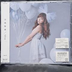 Mine（Type-B）CD+DVD 