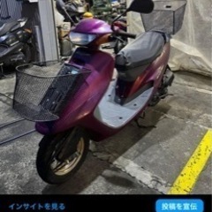 タクト2st (無ガレージ相模原担当) 南橋本のバイクの中古あげます ...
