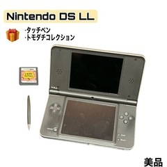 【ネット決済・配送可】【美品】Nintendo  DSiLL