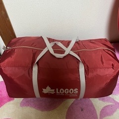【激安】LOGOS ロゴス　テント　限定品