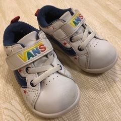 VANS13センチ