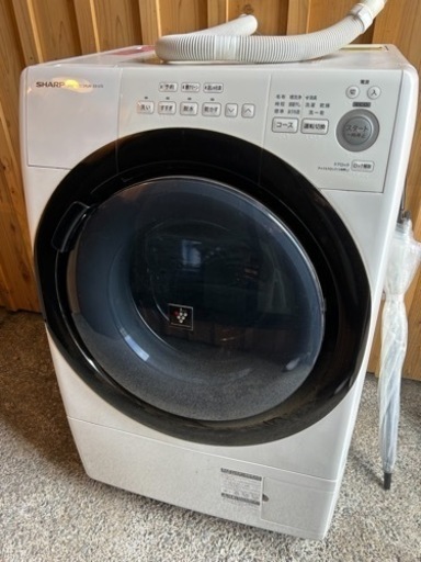 2020年製ドラム式洗濯機