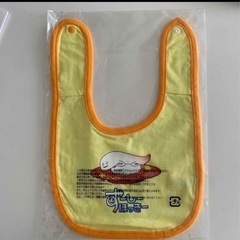 【ネット決済・配送可】【非売品】スタイ　ずーしーほっきー　北斗市