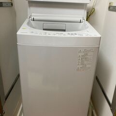 洗濯機 東芝 AW-7D9 2020年製 美品 説明書あり