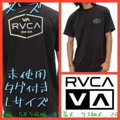 メンズ RVCAルーカ 水陸両用半袖 Tシャツ ブラック Ｌ