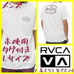 メンズ RVCAルーカ 水陸両用半袖 Tシャツ ホワイト Ｌ