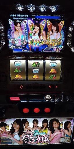 パチスロ実機 ラブ嬢 条件があえば配送可能❗️