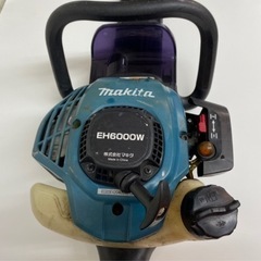 I755 🌈 makita エンジンヘッジトリマ EH6000W 　⭐ 動作確認済 ⭐ 簡易クリーニング済