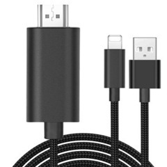 HDMI Lightning cable 変換