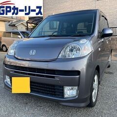 自動車リース 1か月23,100円（1日あたり770円）ホンダ ...