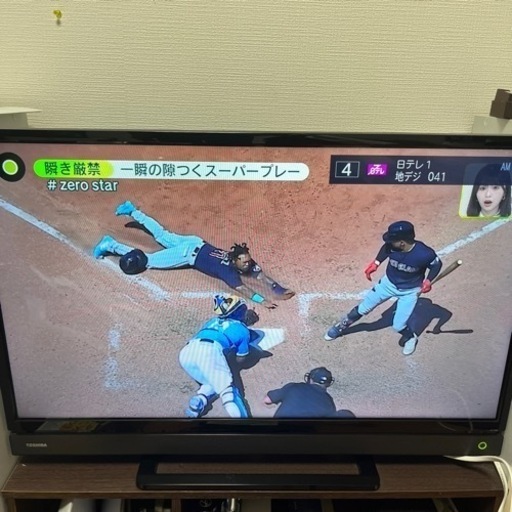 【取引中】TOSHIBA 32型テレビ