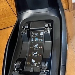 MAXI-COSI チャイルドシート ISOFIX 2wayfi...