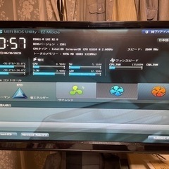 IO DATA LCD-MF235XBR 23型ワイド液晶モニタ...