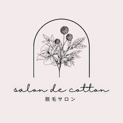 令和の脱毛屋・salon de cotton