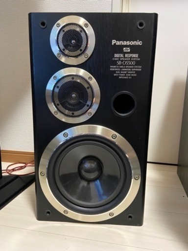 Panasonic SC-MC30-K ブラック ワイヤレススピーカー パナソニック SC