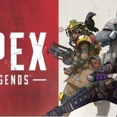 APEX