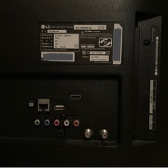 液晶テレビ LG 32型