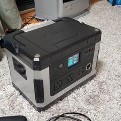 SUAOKI   G500 　動作良好　手渡し希望