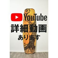 【商品動画あり】SLINGSHOT　カイトボード　146ｃｍ