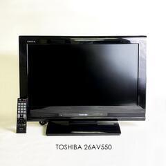 【他のサイトで成立】良品！TOSHIBA REGZA AV550...